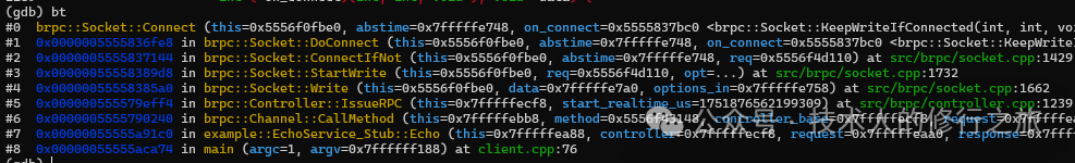 Getting Started with BRPC through GDB - An Introductory Guide