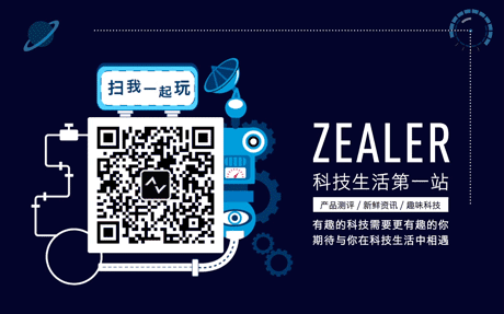 In-Depth Analysis of Samsung Exynos 9820: The Android Super Chip?