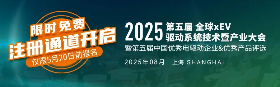 March 2025 Smart Driving Domain Control and Chip Installation Volume: Desay SV and Horizon Both Offer Solutions, Zhuoyue Adopts NVIDIA Thor