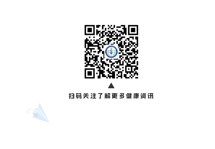 Embedded Medical Consultation Services Reach Homes in Wenshan City