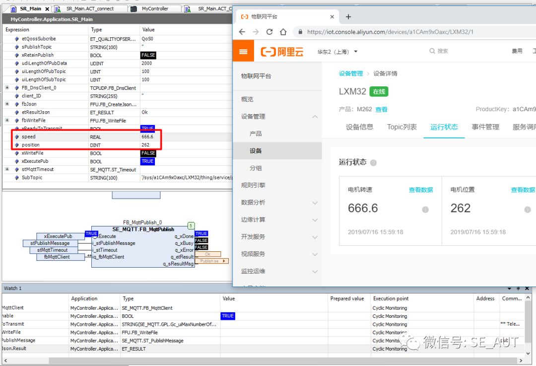 Connecting Modicon M262 to Alibaba Cloud via MQTT