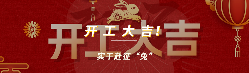 Caterpillar Expands Automation Solutions to the Aggregate Industry