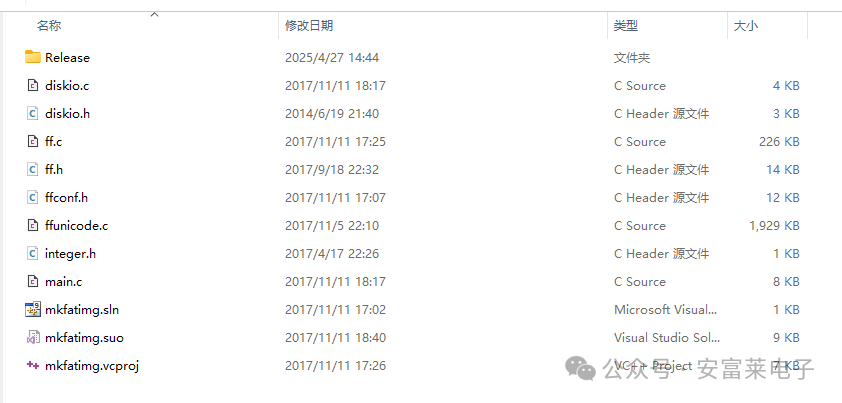 Anfu Lai Embedded Weekly Report Issue 354: 2025.04.23--2025.06.08