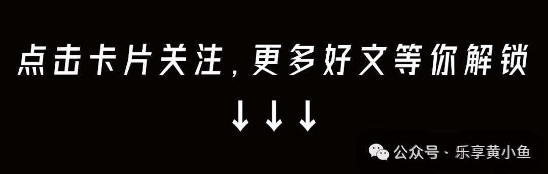 Huawei's Game-Changer from 7 Years Ago: LCD Screen, Kirin 980, HarmonyOS 4.0, Leica Triple Camera, Average Price Only Over 200 Yuan