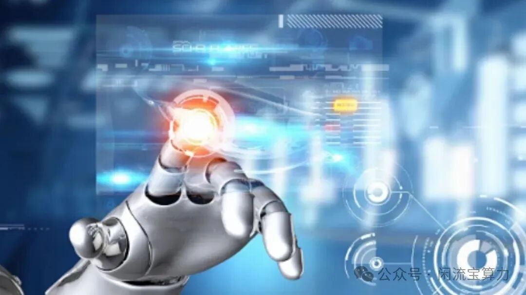 What are the Connections and Differences Between Edge Computing and Cloud Computing?