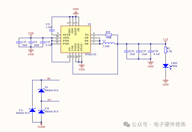 Circuit Diagram of 8-Channel DO Using STM32 Chip
