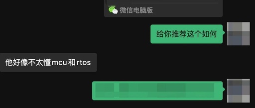 RTOS Task Execution Order with Equal Priorities