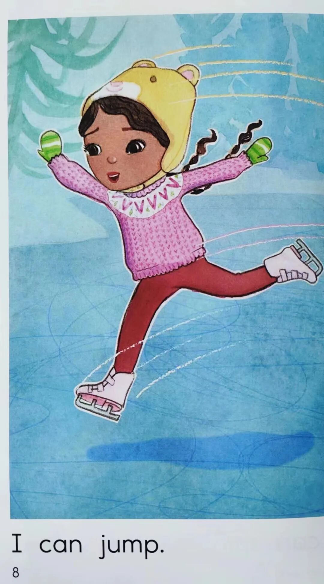 Picture Book: I Can Skate