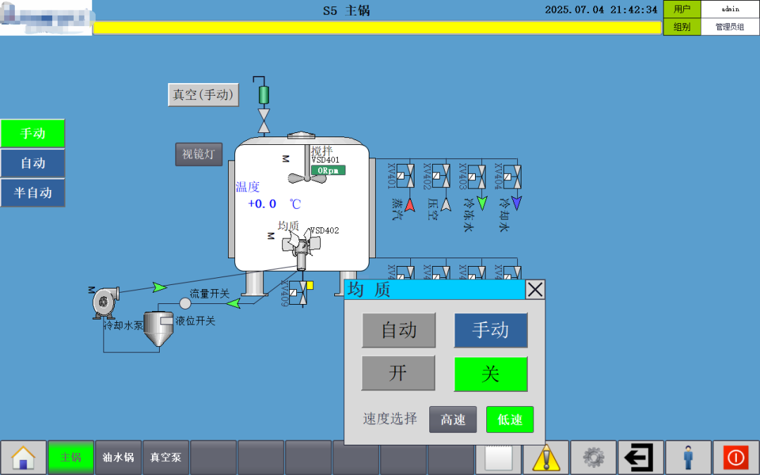 Documenting Electrical Transformation: Upgrading Button Control to PLC+HMI Control