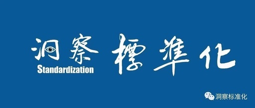 RISC-V International: A Comprehensive Overview
