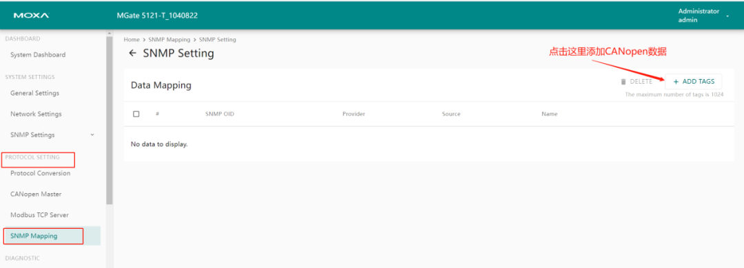 MGate 5121 Modbus TCP to CANopen Configuration Manual