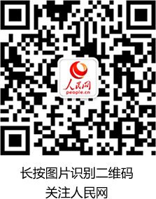 Using Wi-Fi but Receiving a Huge Phone Bill... Some Wi-Fi Services Are Actually Charged!