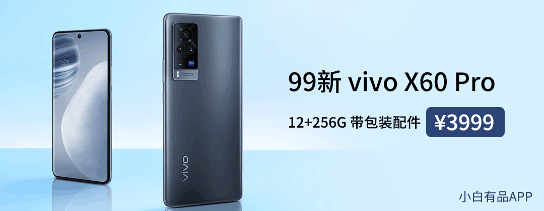 MediaTek: Dimensity 1200 Project Started in 2019, Mobile Ray Tracing is Here