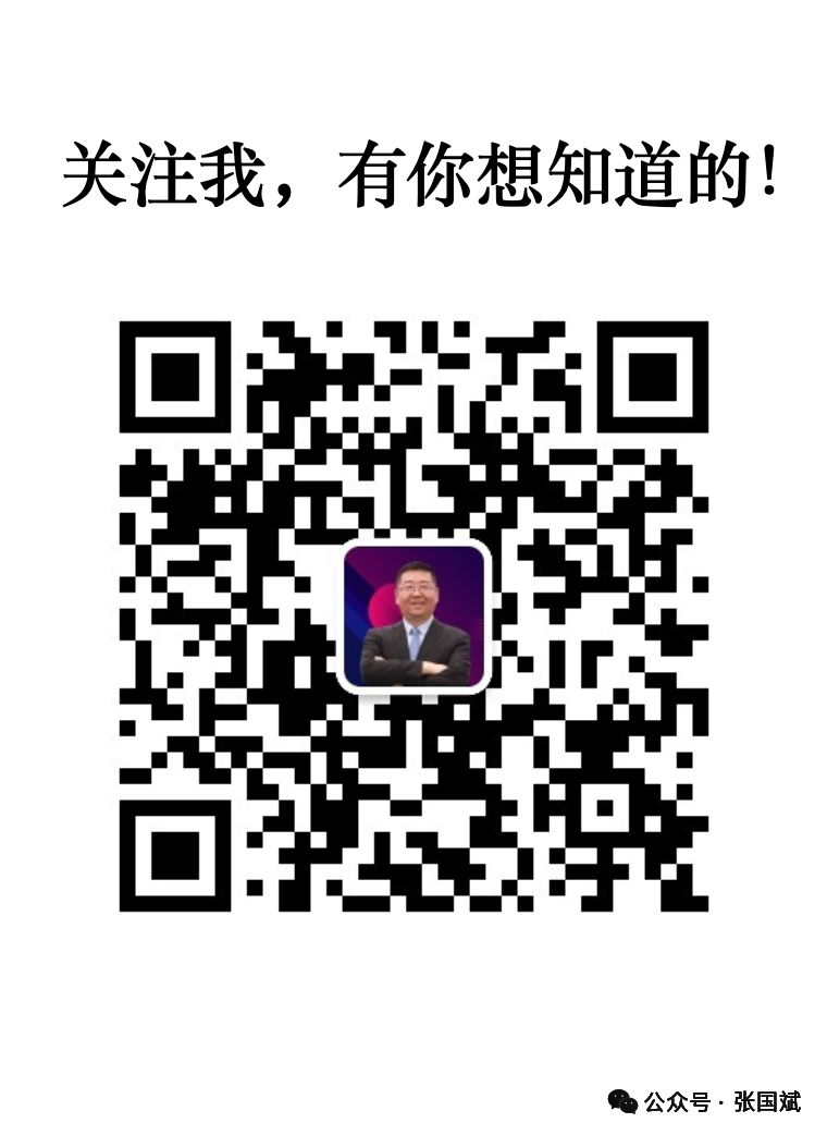 RISC-V DSP New Instruction Set and DSA Architecture Drive Innovations in Wireless Communication Performance!