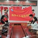 Voluntary Repair Service Activity for Smart Appliances by the School of Internet of Things and Communication