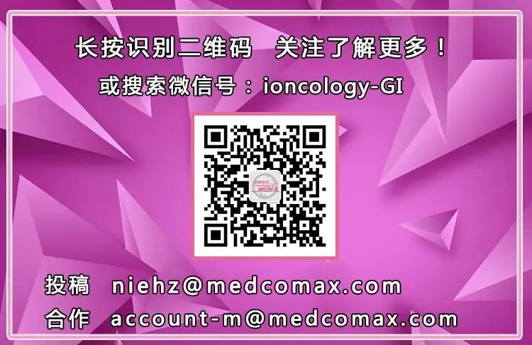 Efficacy of the Novel PD-L1 Inhibitor Socazolimab in Neoadjuvant Treatment Combined with Chemotherapy for Locally Advanced ESCC Requires Phase III Trial Validation