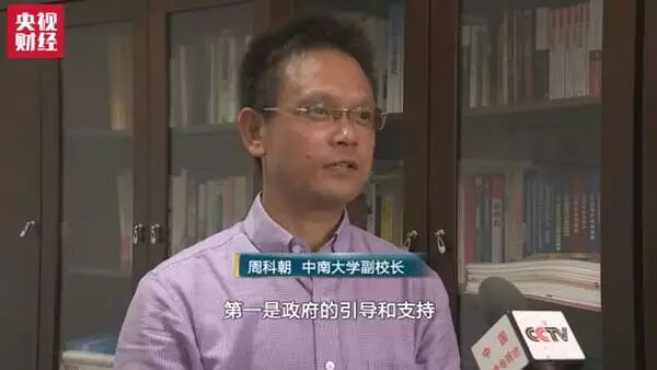 Amazing High-Tech! 3D Printed Human Bones Are Actually Used in Surgery...