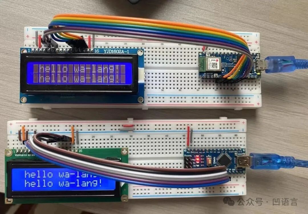 Controlling the LCD1602 Liquid Crystal Display with Wa Language