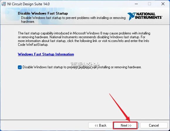 Multisim 14.0 Download and Installation Guide