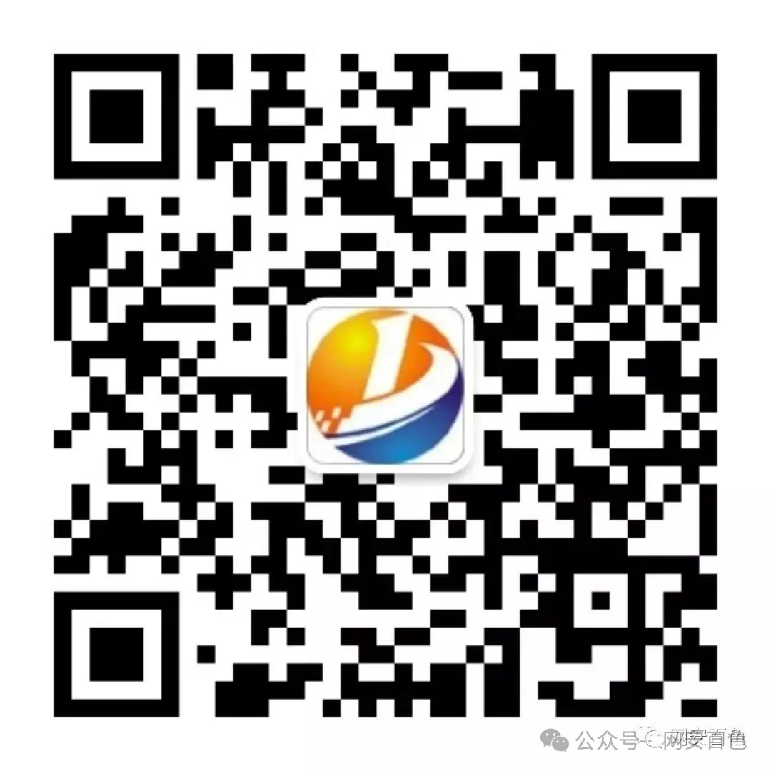 Arm Mali GPU Vulnerability Allows Bypassing MTE and Arbitrary Kernel Code Execution