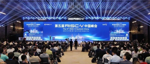 The Future of the RISC-V Ecosystem: Insights from Junlian Capital at the 5th RISC-V China Summit