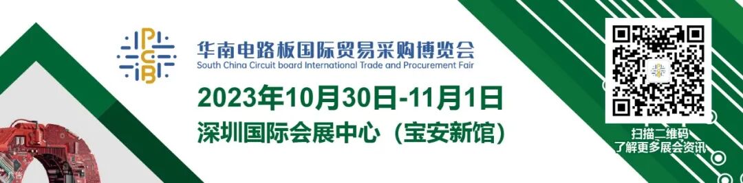 The Shift of the PCB Industry to Southeast Asia: Opportunities and Risks