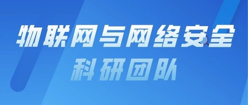 Research Team on IoT and Cybersecurity