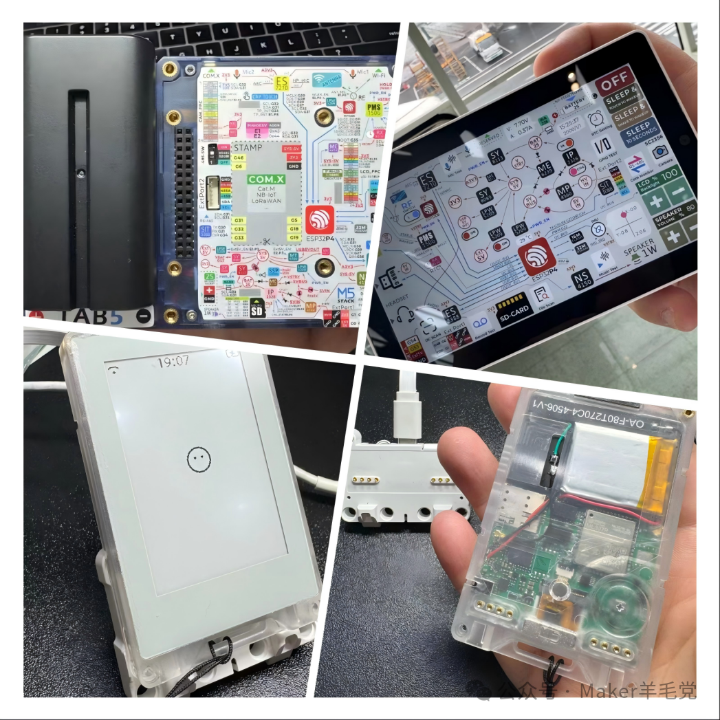 The Wave of AI Hardware Democratization: How Xiao Zhi Reshapes the New Landscape of Embedded Technology