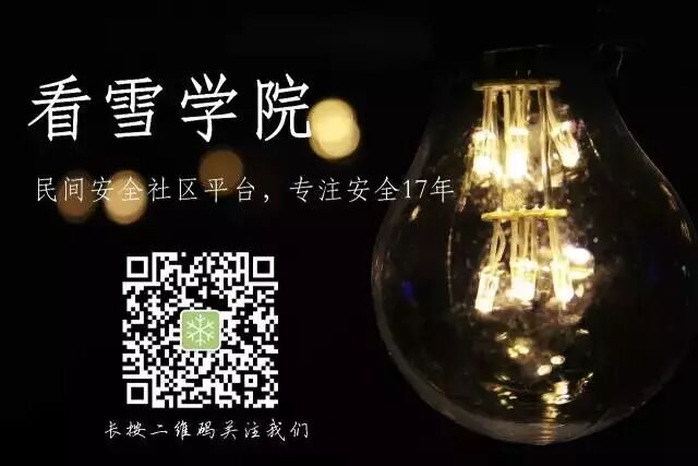 Introduction to Industrial Control Security: Ethernet/IP