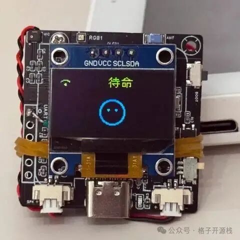 [Open Source] AI Hardware Marvel! Build Your Own Voice Assistant with ESP32 to Control Everything with a Single Sentence