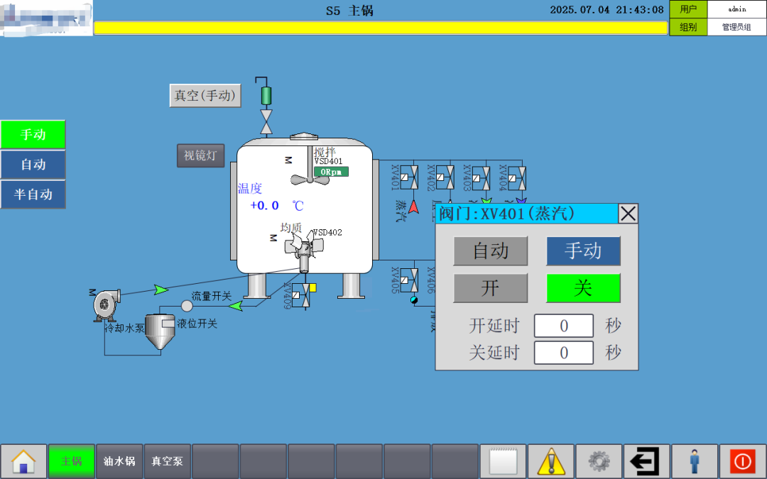 Documenting Electrical Transformation: Upgrading Button Control to PLC+HMI Control