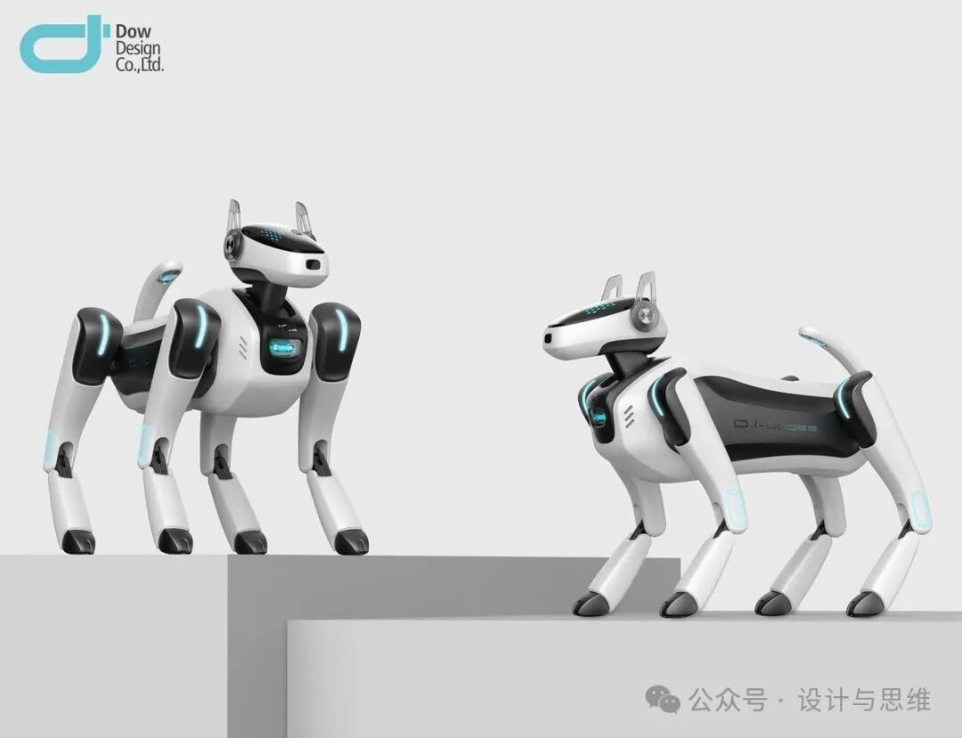 Design Reference: Four-Legged Robot Design