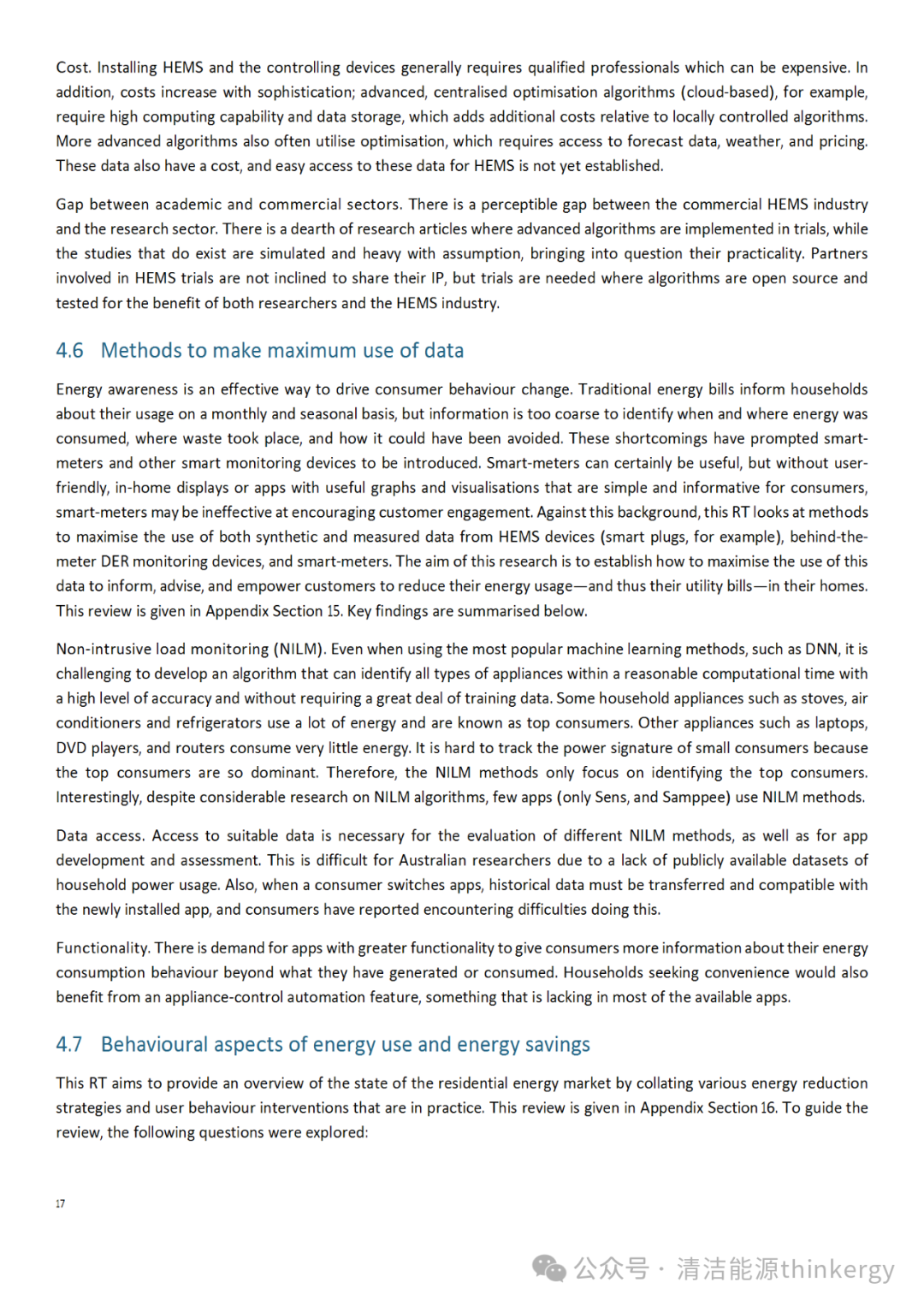Report: Promoting Smart Homes