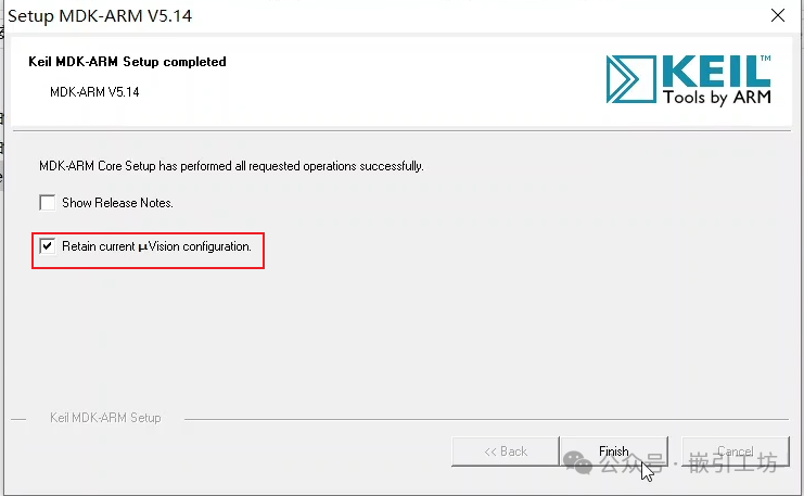 Keil5 Installation Guide