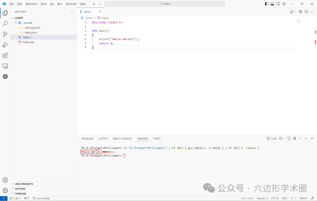 Developing C Language Applications Using VSCode