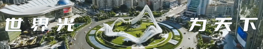 New Product Launches from Optics Valley Enterprises Covering Drones, AI, Semiconductors, and More