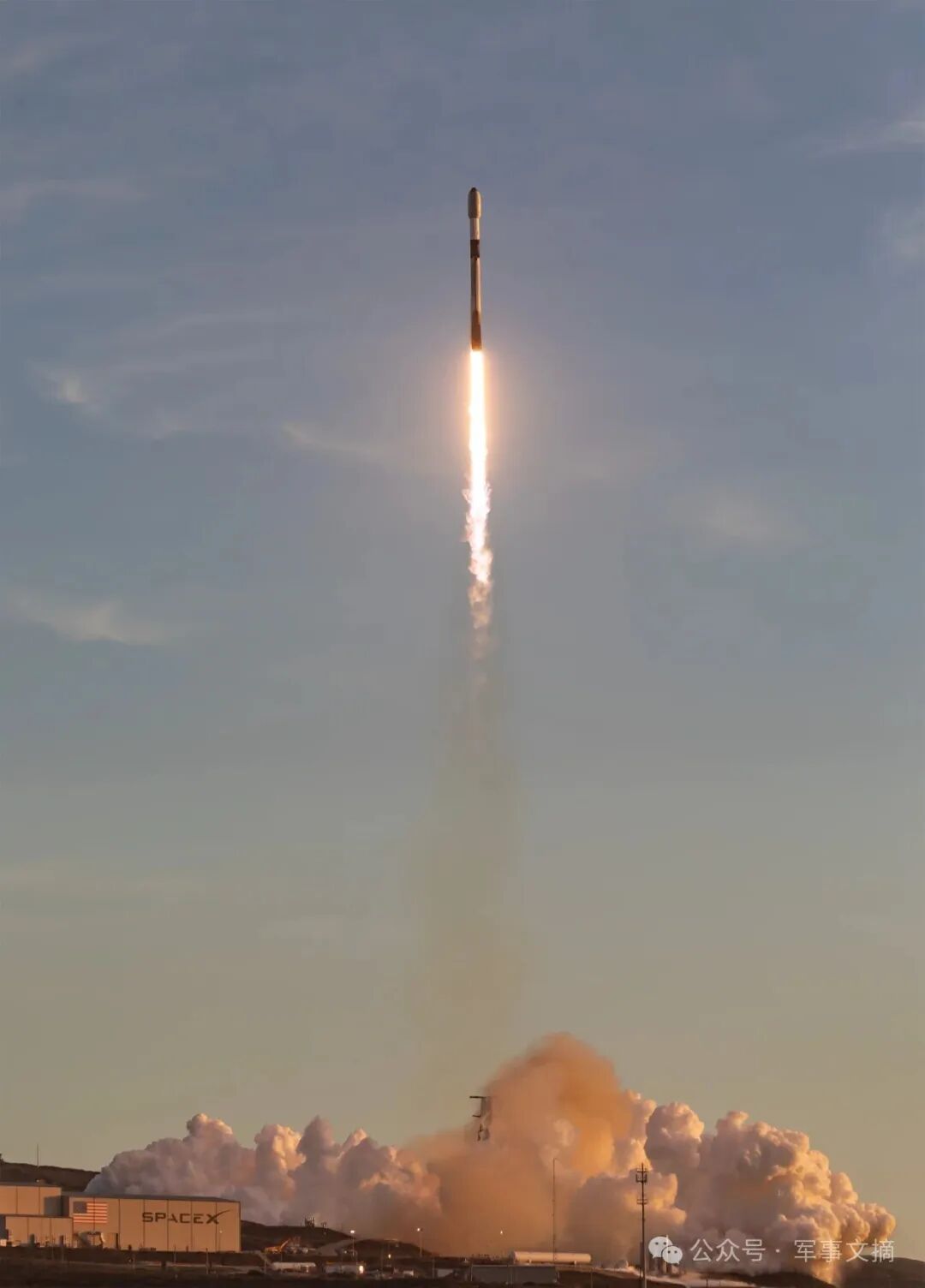 Analysis of the Characteristics and Development Trends of the US "Star Shield" System