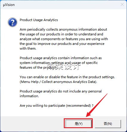 Download and Installation Guide for Keil uVision5 MDK5.34 Software
