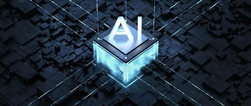 ASIC Security Chip Mass Production Imminent, AI Completes Part of R&D Team's Work