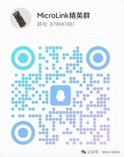 Open Source Chip Freedom: An Online/Offline Downloader