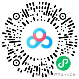 STM32 Project Sharing: Smart Greenhouse (Bluetooth Version)