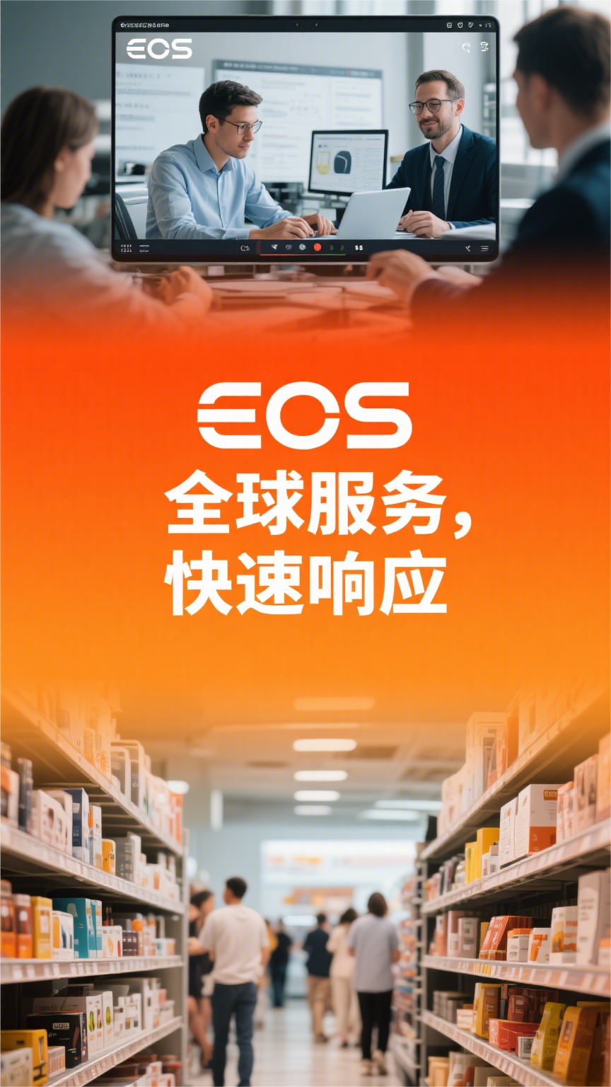 EOS 3D Printing Technology Empowers Super Brands, Reshaping the New Ecosystem of the Eyewear Industry