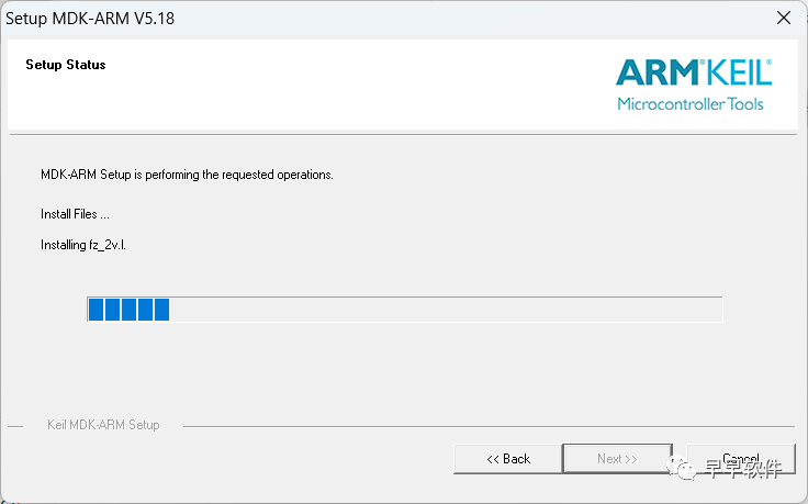 Installation Guide for Keil uVision 5 MDK Version (Includes Download Package)