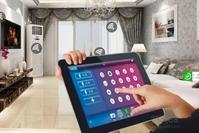 Top Ten Applications of IoT Technology in Smart Homes