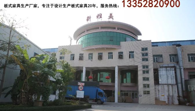 Desk Dimensions: Specifications for Writing Desks and Standard Sizes