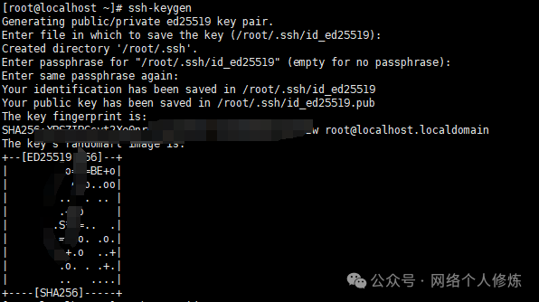 Ansible Automation Tool Installation and Configuration Guide