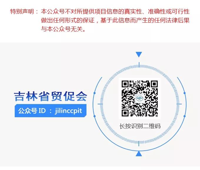 Differences Between Gulf GCC and US GCC Certifications