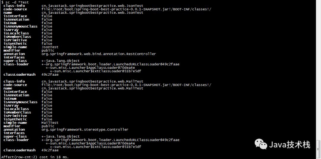 Introducing Arthas: An Open Source Java Diagnostic Tool from Alibaba