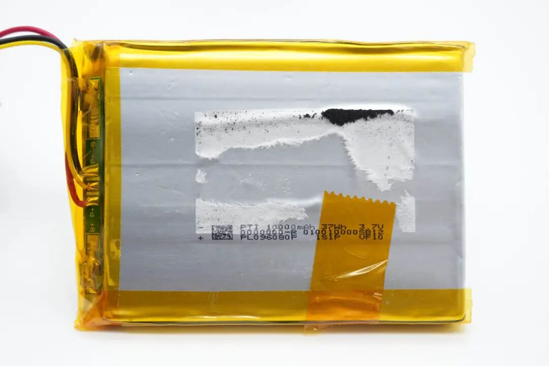 Disassembly Report: Wireless Cat Spirit Portable WiFi Power Bank