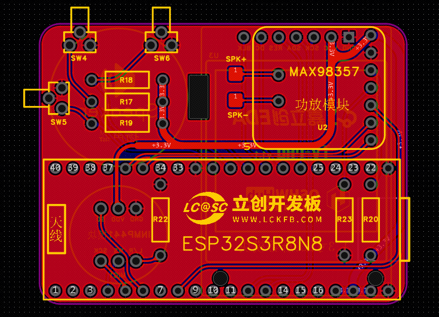 Creating an AI Mini TV with the Lichuang Development Board: Chatting and Translation Features!